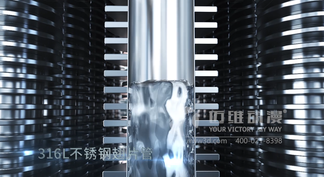 產(chǎn)品三維動(dòng)畫宣傳片具備哪些優(yōu)勢(shì)？(圖6)