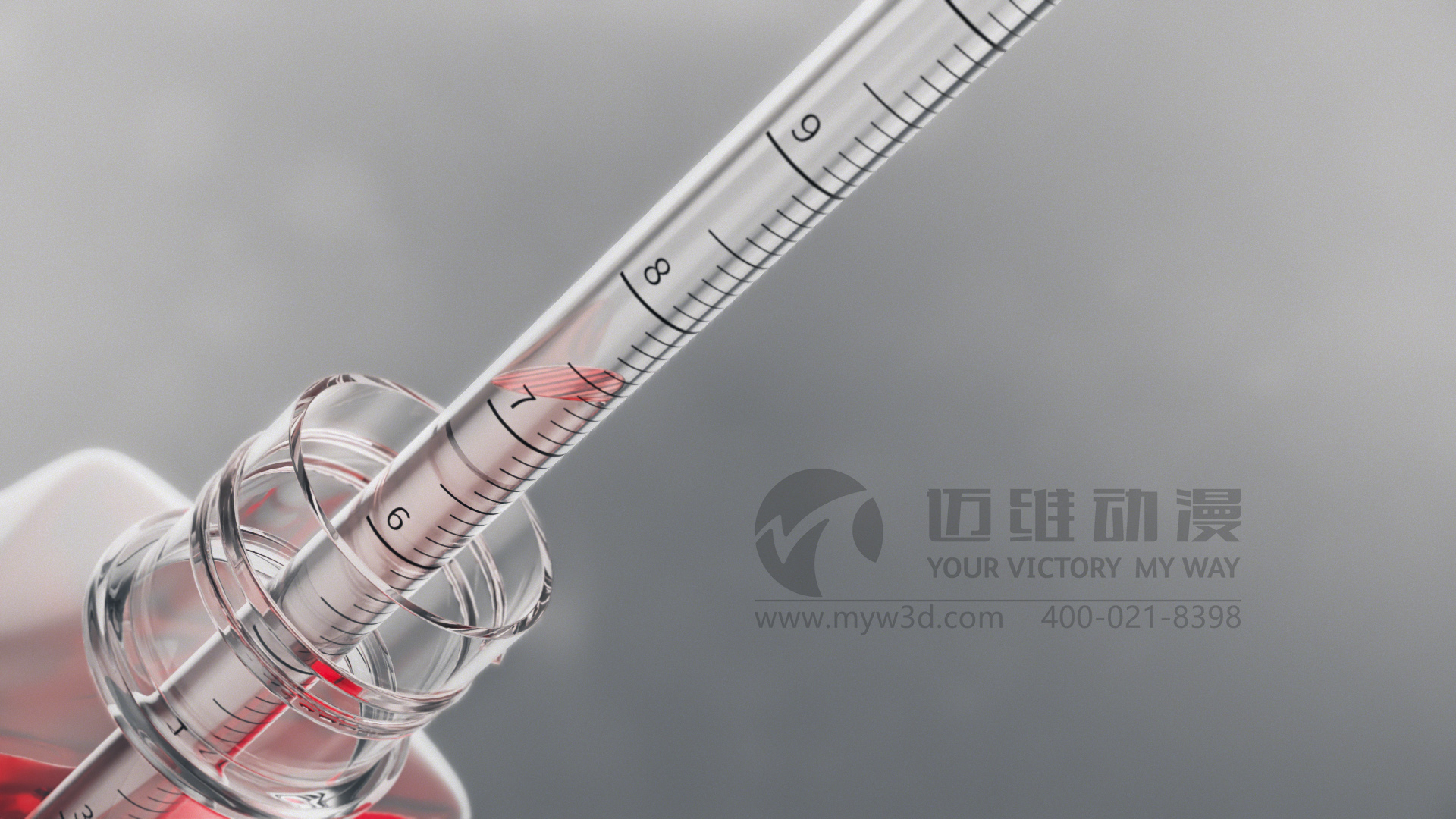 為什么,企業(yè)更喜歡三維動(dòng)畫制作來宣傳展示自家的產(chǎn)品！(圖2)