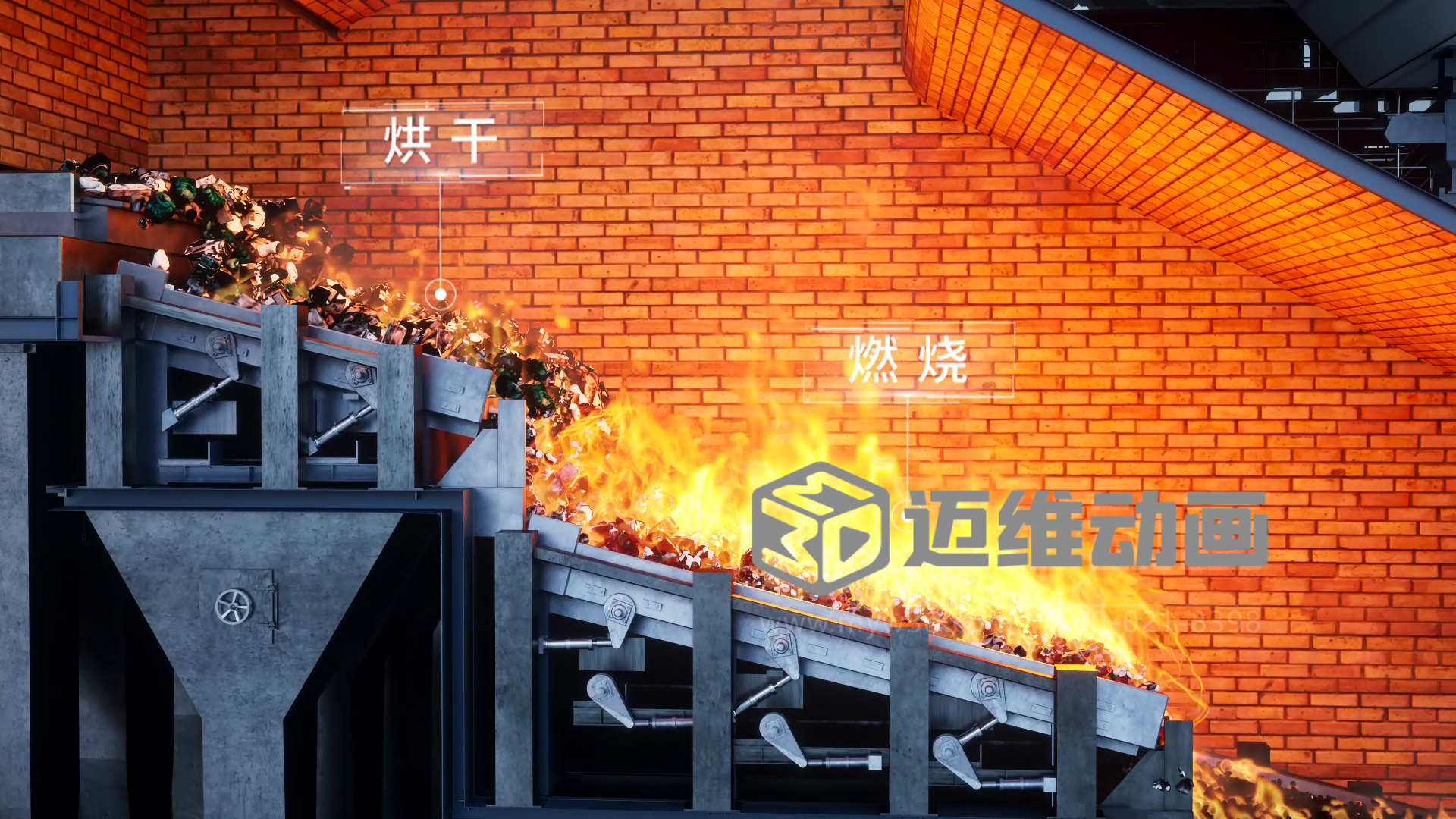 干貨！教你5分鐘內(nèi)如何快速識別優(yōu)秀的產(chǎn)品展示三維動畫(圖23)