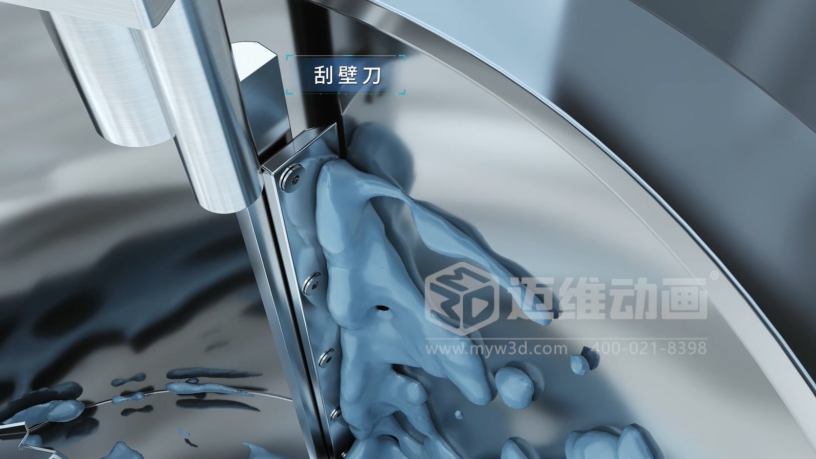 從 1 萬(wàn)到 10 萬(wàn)的工業(yè)3D動(dòng)畫制作差在哪？帶你看懂動(dòng)畫類型的隱藏價(jià)值(圖4)