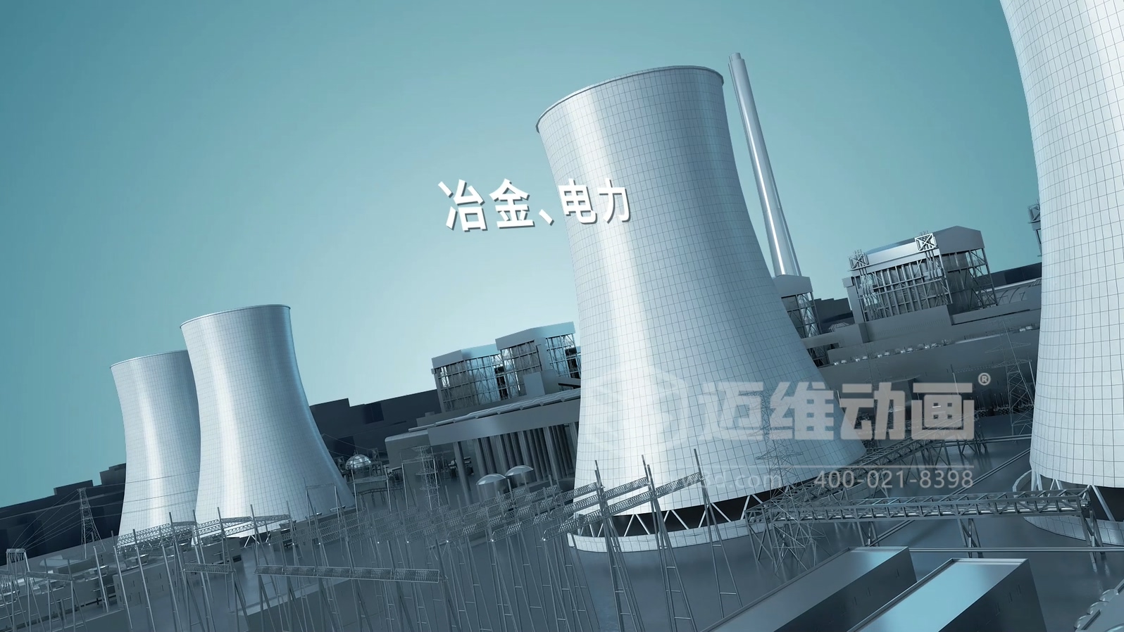 從 1 萬(wàn)到 10 萬(wàn)的工業(yè)3D動(dòng)畫制作差在哪？帶你看懂動(dòng)畫類型的隱藏價(jià)值(圖9)
